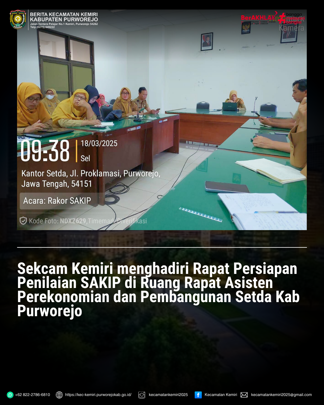 Rapat Persiapan Penilaian SAKIP