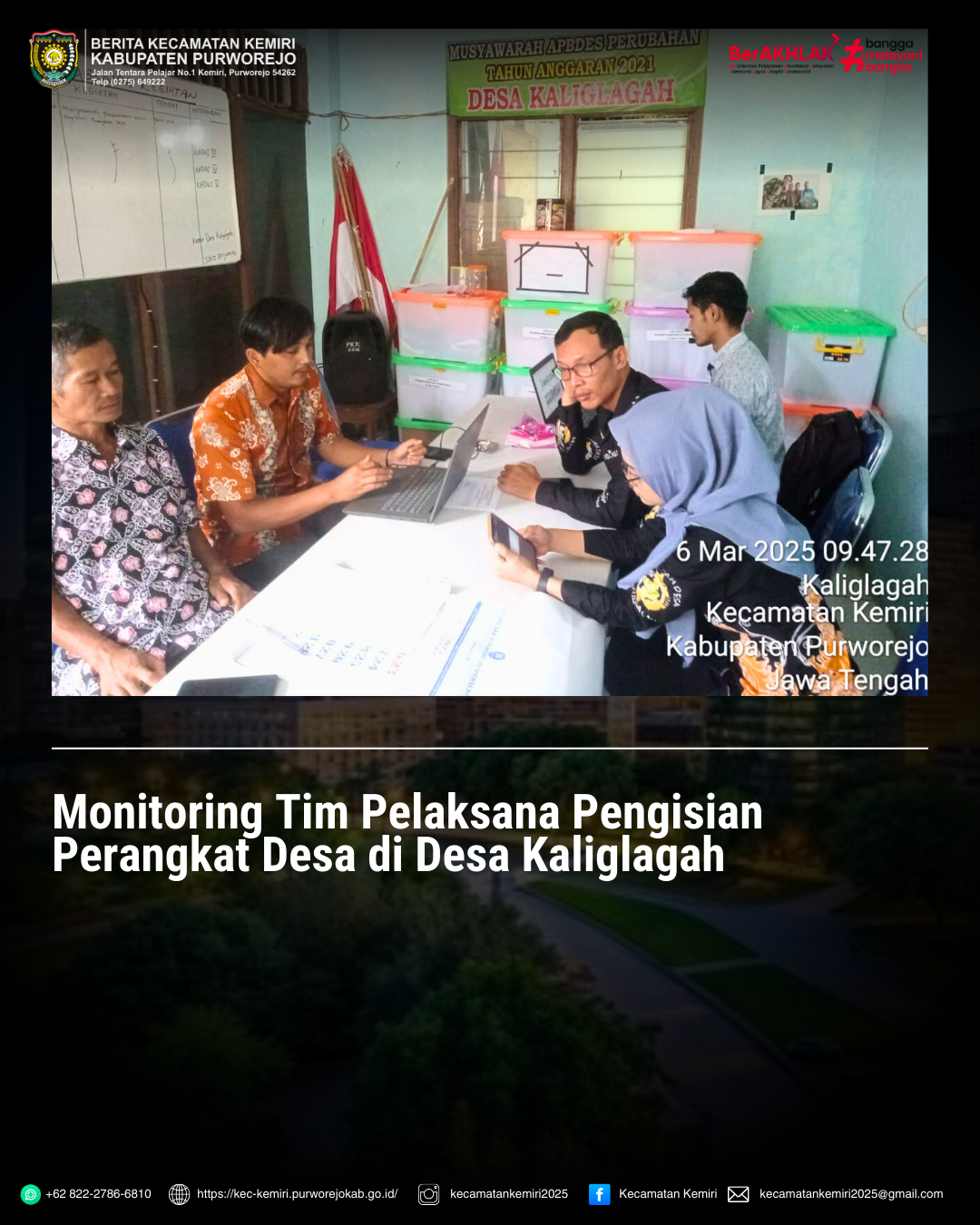 Monitoring Tim Pelaksana Pengisian Perangkat Desa di Desa Kaliglagah